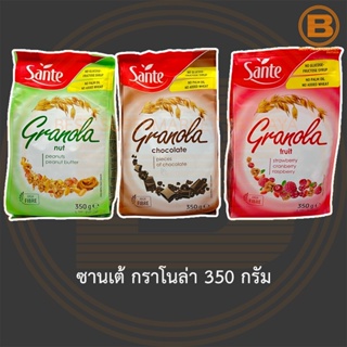 ซานเต้ กราโนล่า 350 กรัม Sante Granola 350 g.