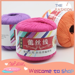 Spot new 5 lace thread mercerized cotton thread crochet thread summer wool thread