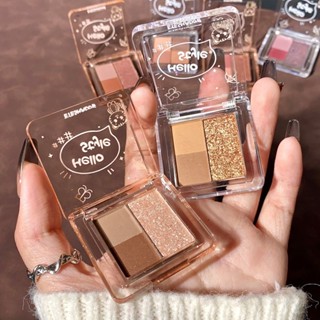 Hello style Eye Shadow อายแชโดว์แต่งตา เนื้อแมทและชิมเมอร์ วิ้งๆค์ ฉ่ำวาว สีสวย ติดทน กันน้ำ กันเหงื่อ