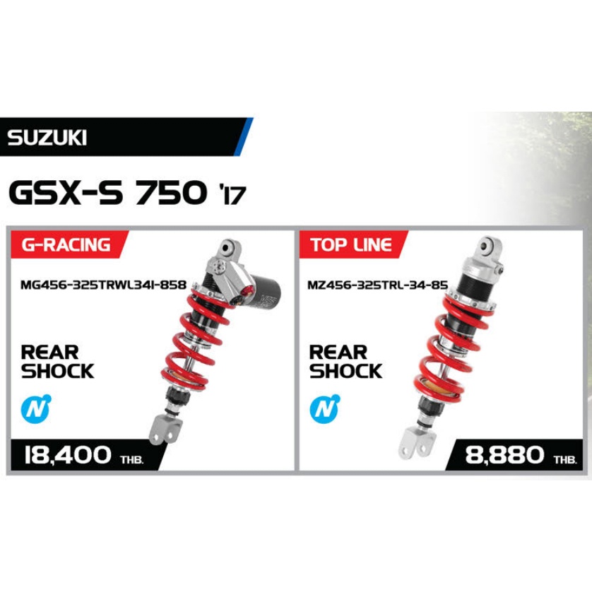 GSX750 FX-Y X'Ring 513.15RB 829.45 530VX3116G (SKS703)