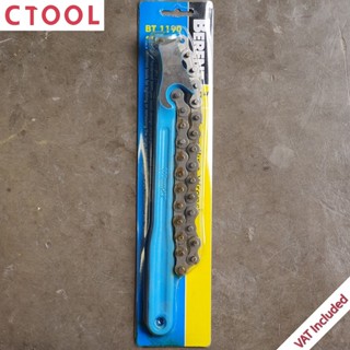 ประแจถอดไส้กรอง แบบโซ่ สำหรับงานหนัก BT1190 BERENT ของแท้ - Authentic Oil Filter Chain Wrench - ซีทูล Ctoolhardware