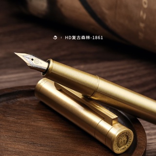 Hongdian Retro 1861 ปากกาทองเหลือง ระดับไฮเอนด์ สวยหรู สํานักงาน ธุรกิจ ข้อศอก ศิลปะ เมาท์ตัน นักเรียน ฝึกฝน ปากกา สําหรับของขวัญ