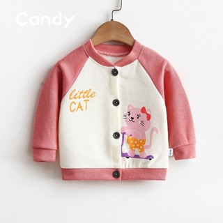 Candy Kids Candy ชุดเด็กผู้ชาย เสื้อผ้าเด็ก เสื้อกันหนาวเด็ก นุ่ม และสบาย ด้านบนเกาหลี fashion สไตล์เกาหลี Korean Style Beautiful S123002 36Z230909