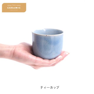 ถ้วยชาญี่ปุ่น แก้วชา เซรามิค ceramic tea cup สไตล์ญี่ปุ่น จำนวน 1 ใบ