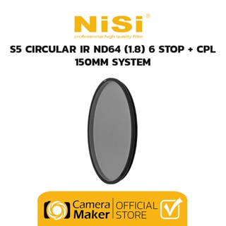 NiSi S5 Circular IR ND64 (1.8) 6 Stop + CPL -150MM SYSTEM (ประกันศูนย์)
