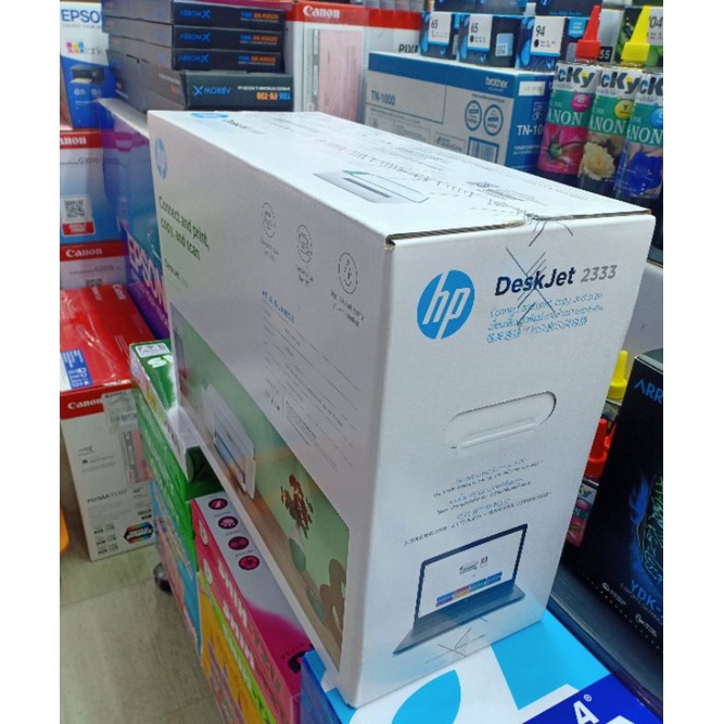 เครื่องพิมพ์มัลติฟังก์ชั่นอิงค์เจ็ท-hp-deskjet-ปริ้น-สแกน-ถ่ายเอกสารได้-hp2333-แถมหมึกแท้1ชุด