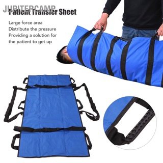 JUPITERCAMP Reusable Washable Patient Transfer Sheet Bed Repositioning Pad with Reinforced Handle for Turning Lifting