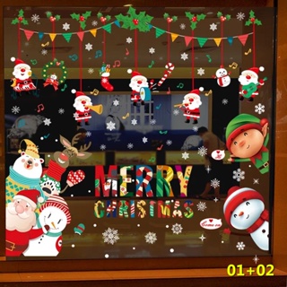 [wuxiang] สติกเกอร์ติดผนัง ลายคริสต์มาส เกล็ดหิมะ ซานต้า ร้านค้า สติกเกอร์ติดกระจก หน้าต่าง ประตู หน้าต่าง กระจังหน้า สติกเกอร์