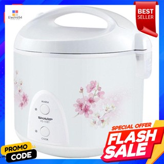 ชาร์ป หม้อหุงข้าว รุ่น KS-11ET ขนาด 1 ล.Sharp Rice Cooker Model KS-11ET Size 1 L.