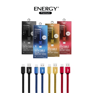 สายชาร์จเร็ว จ่ายไฟแรง 3.1A สายชาร์จไมโคร Micro USB Energy Premium FEP Empire Charge &amp; Sync cable ชาร์จถ่ายโอนข้อมูล
