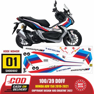 สติกเกอร์รูปลอก สําหรับ Honda ADV 150 2019-2021001012 เคลือบเงา / doff พร้อมทั้งหมด