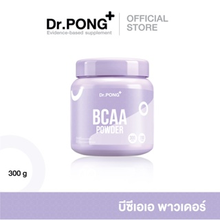 สินค้า Dr.PONG BCAA powder บีซีเอเอ พาวเดอร์