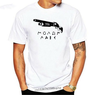 เสื้อยืดแฟชั่น Satın MOLON etiket av tüfeği T Shirt, silah, tabanca, Ar15