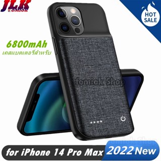 [JLK] 6800mAh External Power Bank Charging Cover For iPhone 15 ProMax 14 Plus 13 12 Pro Max 14plus i14 Anti-fingerprint Battery Charger Case