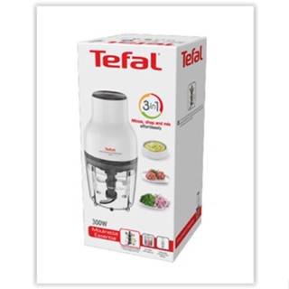 เครื่องบดสับอาหาร Tefal MOULINETTE ESSENTIAL 300W. รุ่น MB520138 (ออกใบกำกับภาษีได้)