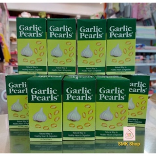 ภาพหน้าปกสินค้าน้ำมันกระเทียม (Garlic Pearl ) สกัดเย็น ( 100 softgels) จากอินเดีย ที่เกี่ยวข้อง