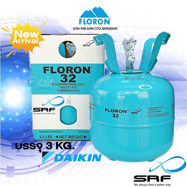 น้ำยาแอร์ R32 FLORON R32 ขนาด3KG สำหรับเครื่องปรับอากาศ มาตรฐานแบรนด์ ...