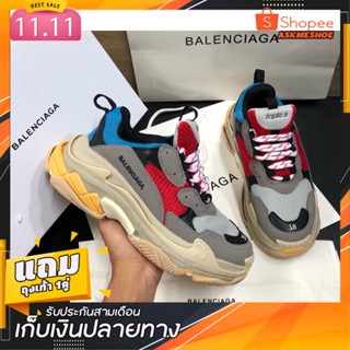 👍 สินค้ามีพร้อมส่งคะ🔔 A TRIPLE S ฮิตมากคะรุ่นนี้ งานนี้อุปกรณ์ครบเลยนะคะ เหมาะกับทุกคน ใส่ได้ผู้ชาย