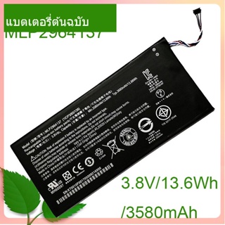 Genuine Tablet Battery MLP2964137 3.8V/13.6WH/3580mAh For  lconia One 7 B1-730 B1-730HD A1402 3165142P