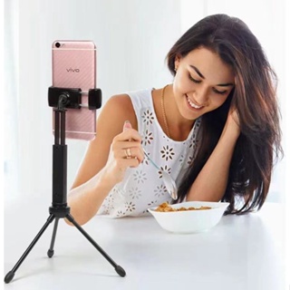 ขาตั้งโทรศัพท์แบบสามขา ขาตั้งมือถือ 3 ขา ปรับสูง-ต่ำได้ Tripod Mobile Holder-A29