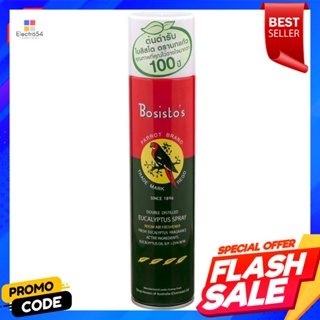 โบสิสโต สเปรย์ปรับอากาศ กลิ่นยูคาลิปตัส 300 มิลลิลิตรBosisto air freshener spray Eucalyptus flavor 300 ml.