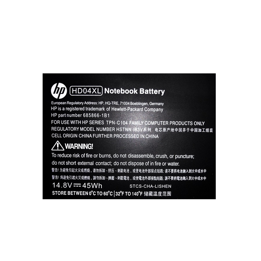 battery-hp-hd04xl-แท้-สำหรับ-13-2000ed-13-2010ee-13-2020tu-13-2119tu-13-2301tu-13-2308tu