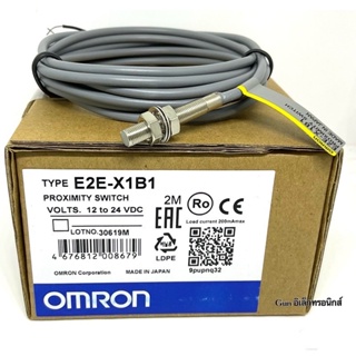 E2E-X1B1 Omron Proximity switch  PNP-NO 12-24VDC ขนาดเกลียว 5mm (ชนิดจับโลหะ) ของใหม่