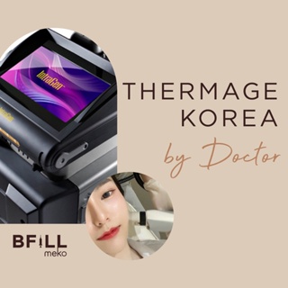 ภาพหน้าปกสินค้าThermage Korea By Doctor เทอมาจ เกาหลี ยกกระชับหน้า ทำโดยแพทย์ ที่เกี่ยวข้อง