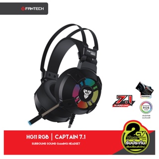 เช็ครีวิวสินค้าFANTECH รุ่น HG11 RGB (Captain 7.1) Stereo Headset for Gaming หูฟังเกมมิ่ง แบบครอบหัว มีไมโครโฟน ระบบสเตอริโอ ไฟรอบหูฟัง