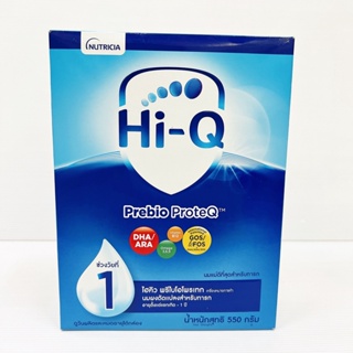 ภาพหน้าปกสินค้านมผงไฮคิว Hi-Q สูตร1550g (โฉมใหม่ล่าสุด) หมดอายุ 30/09/2023 ที่เกี่ยวข้อง