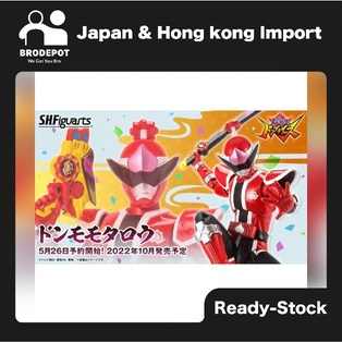 ready-stock-bandai-tamashii-nations-s-h-figuarts-super-sentai-don-momotaro