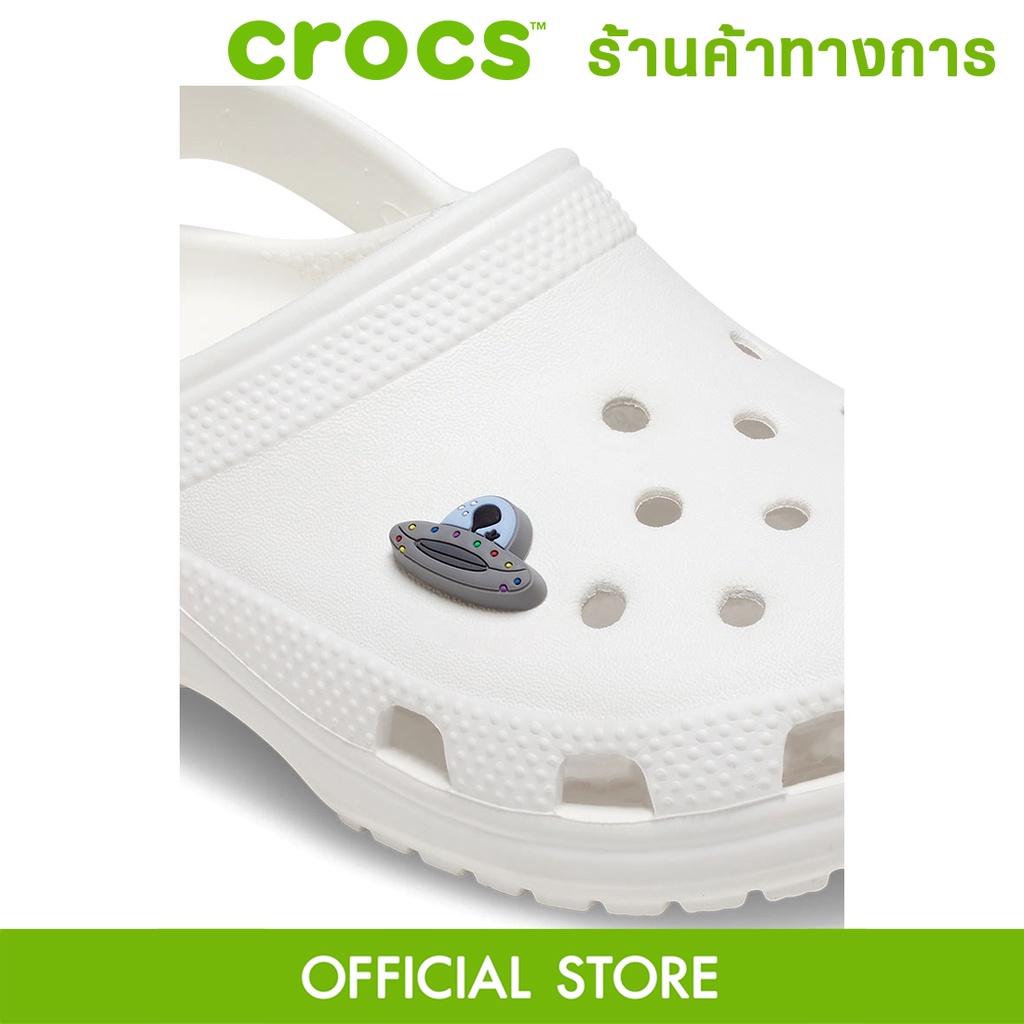 crocs-jibbitz-flying-saucers-ตัวติดรองเท้า