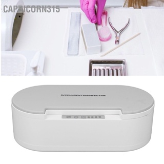Capricorn315 UV Cleaning Box 360 Degree Fast Clean Voice Broadcast Aromatherapy Automatic Ultraviolet for Nail Art Tools
