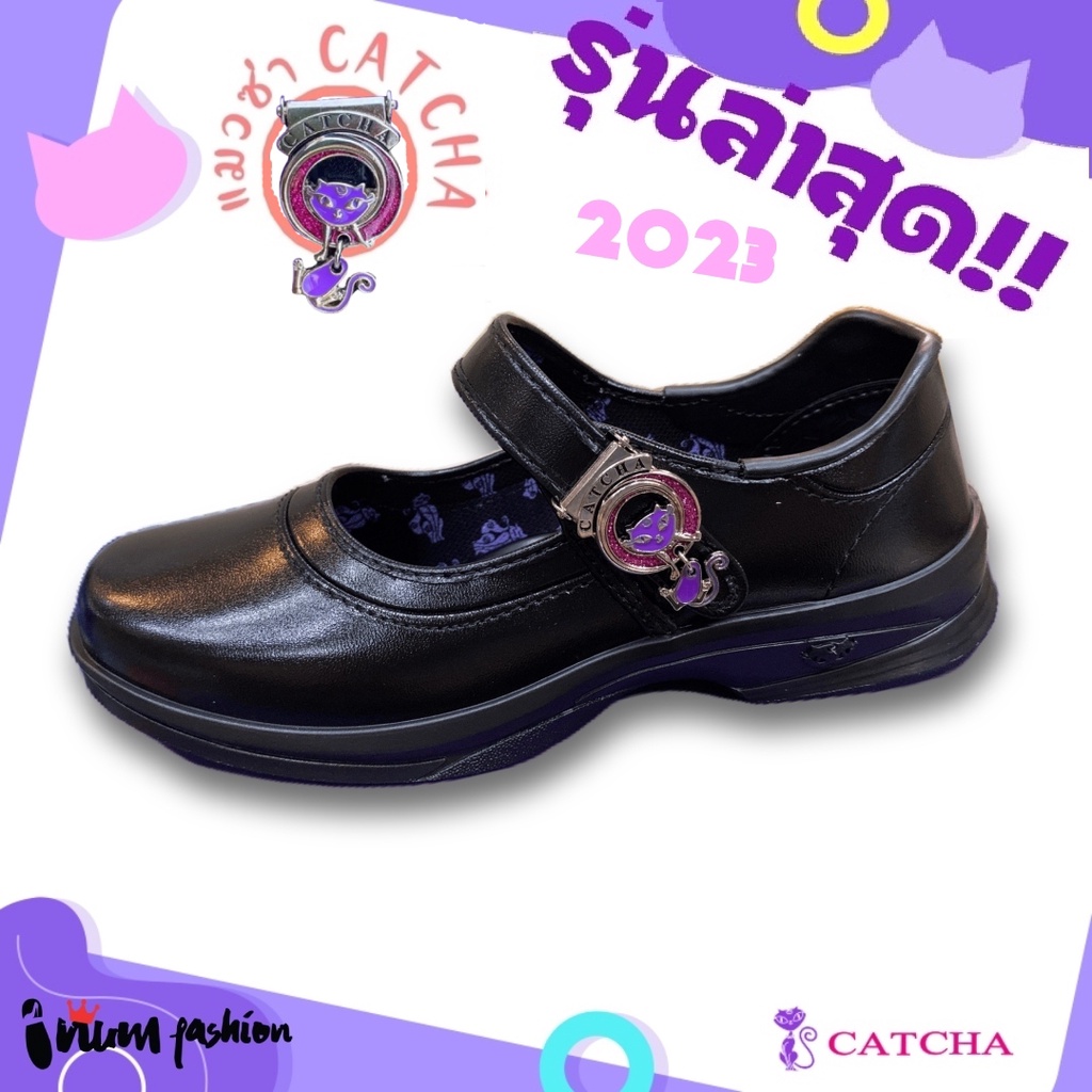 ภาพหน้าปกสินค้าNFshoes รองเท้านักเรียน Catcha แคทช่า  รองเท้าหนังสีดำ รุ่นใหม่ล่าสุด ไซส์ 32-42