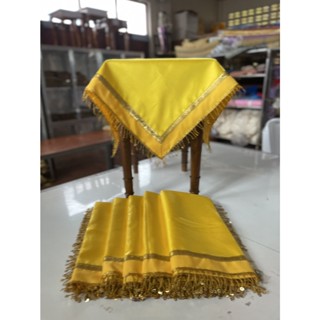 ผ้าปูโต๊ะ, ผ้าคลุมโต๊ะเคียง สีเหลืองทอง (A set of side table cloth)