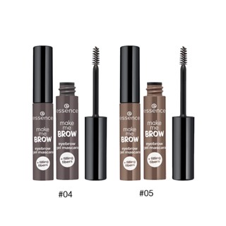 essence เอสเซนส์ make me brow eyebrow gel mascara มาสคาร่า ปัดคิ้ว