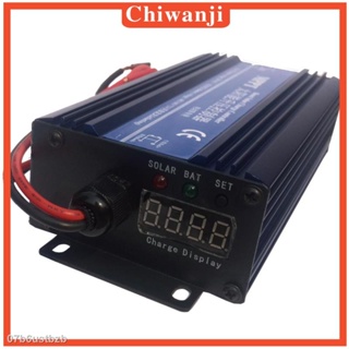 ✴₪☍[Chiwanji] แผงควบคุมการเก็บประจุพลังงานแสงอาทิตย์ Mppt 48V-72V Ip30