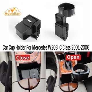 ที่วางแก้วเครื่องดื่มในรถยนต์ สําหรับ Mercedes W203 C Class 2001-2006