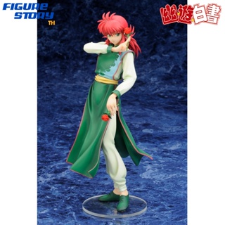 *Pre-Order*(จอง) ARTFX J YuYu Hakusho Kurama 1/8 (อ่านรายละเอียดก่อนสั่งซื้อ)