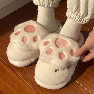 🍑 รองเท้า น้องสัตว์ Slipper สลิปเปอร์ขนนุ่ม