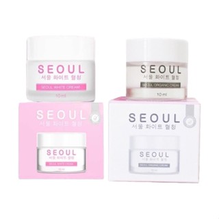 (ราคาต่อชิ้น) ครีมมอยซ์ ครีมมอยซ์ไวท์ ครีมโซล ครีมคุณหมอ SEOUL CREAM