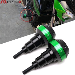 MOW สำหรับ Kawasaki Z1000R Z1000 R Z1000 2017-2022รถจักรยานยนต์ CNC แถบเลื่อนป้องกัน Falling Guard Crash Protector