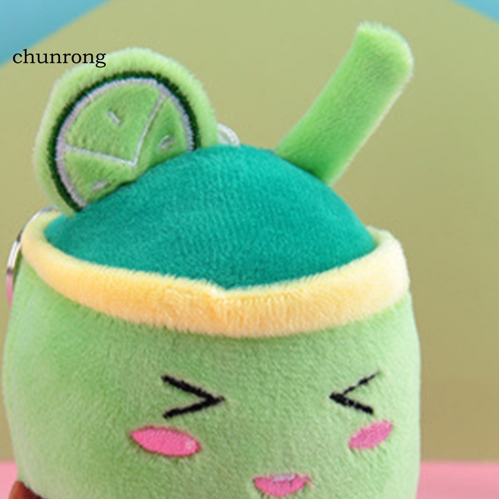 chunrong-พวงกุญแจตุ๊กตา-รูปการ์ตูนผลไม้-ชานมไข่มุก-พกพาง่าย-สําหรับเด็ก