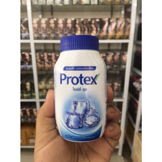 Protex โพรเทคส์ แป้งเย็นขนาด 60 กรัม