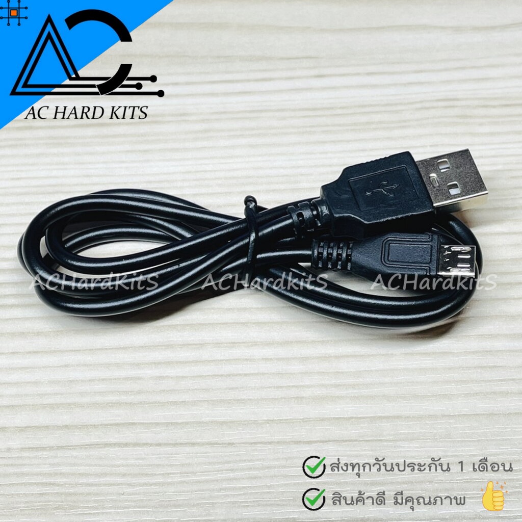 สาย-micro-usb-type-b-to-usb-2-0-type-a-ยาว-80cm