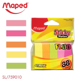 กระดาษโน๊ต Sticky Notes Maped 5 Color