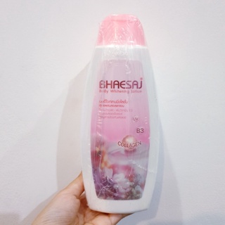 พร้อมส่ง !! เภสัช บอดี้ไวท์เทนนิ่ง โลชั่น สูตรคอลลาเจน ขนาด 250 มล. แพ็ค 3 ขวด BODY LOTION