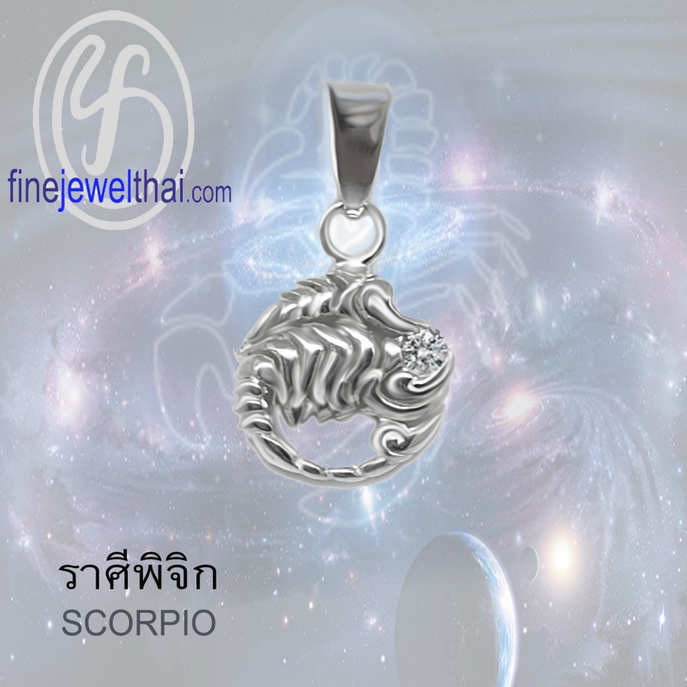 finejewelthai-จี้ราศี-ราศีพิจิก-จี้เพชรสังเคราะห์-จี้เงินแท้-scorpio-silver-pendant-p1172cz00