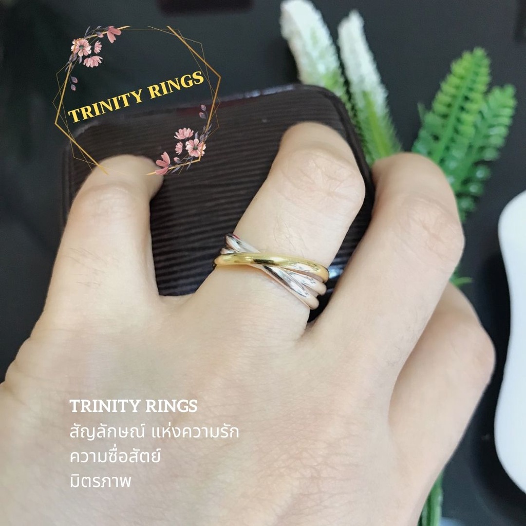 cz0344-แหวนเงินแท้92-5-แหวนเกลี้ยงรุ่น-trinity-rings-2-กษัตรย์-สีทองเงิน