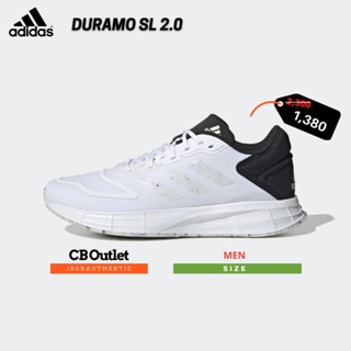 รองเท้ากีฬาชาย รองเท้าวื่งผู้ชาย ADIDAS DURAMO SL 2.0 GX8708